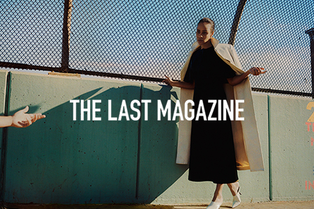 The Last Magazine - Zawe Ashton